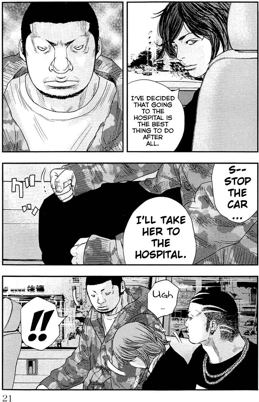 Page 22 Chapter 188 Clover