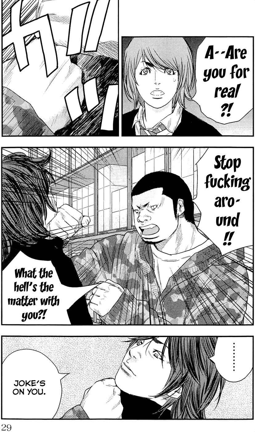 Page 30 Chapter 188 Clover
