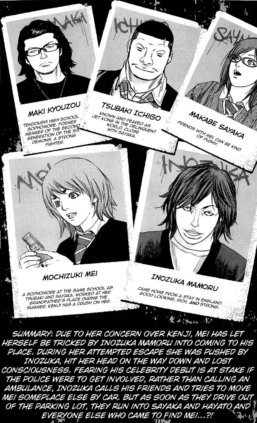 Page 8 Chapter 188 Clover