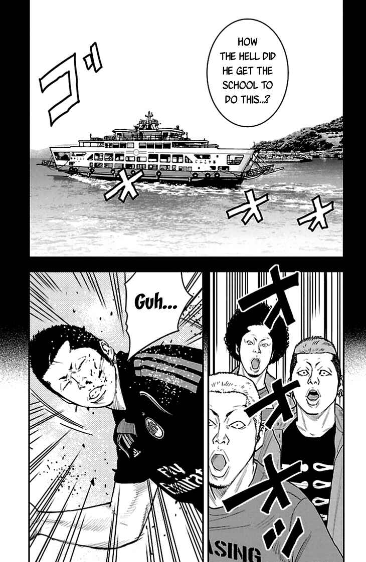Page 7 Chapter 327 Clover