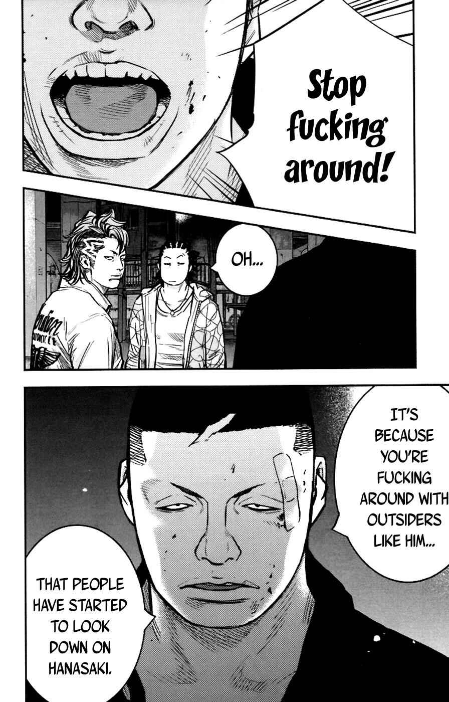 Page 12 Chapter 250 Clover