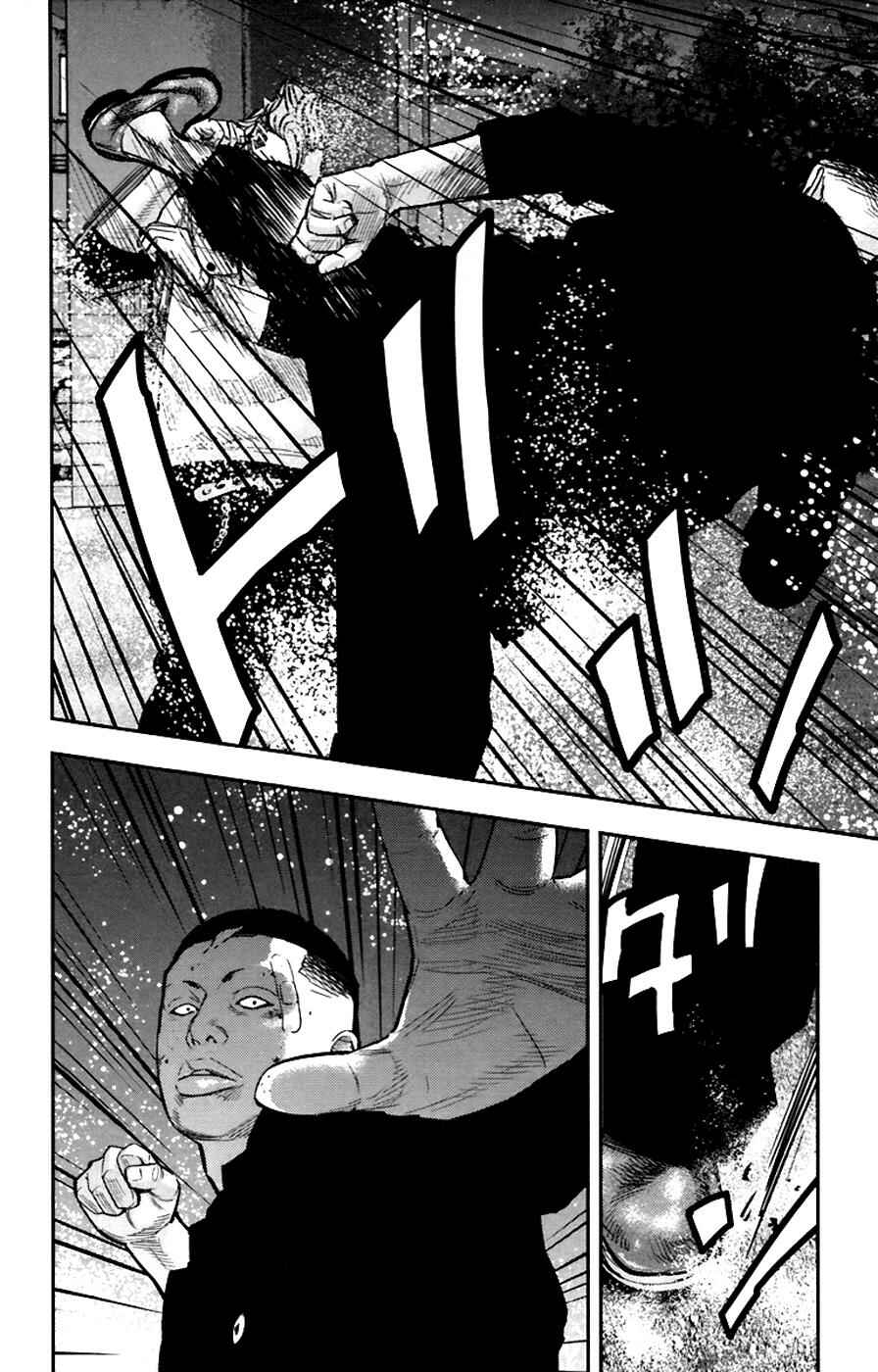 Page 16 Chapter 250 Clover