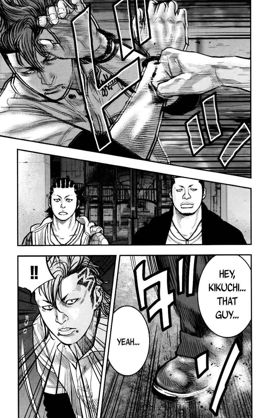 Page 17 Chapter 250 Clover