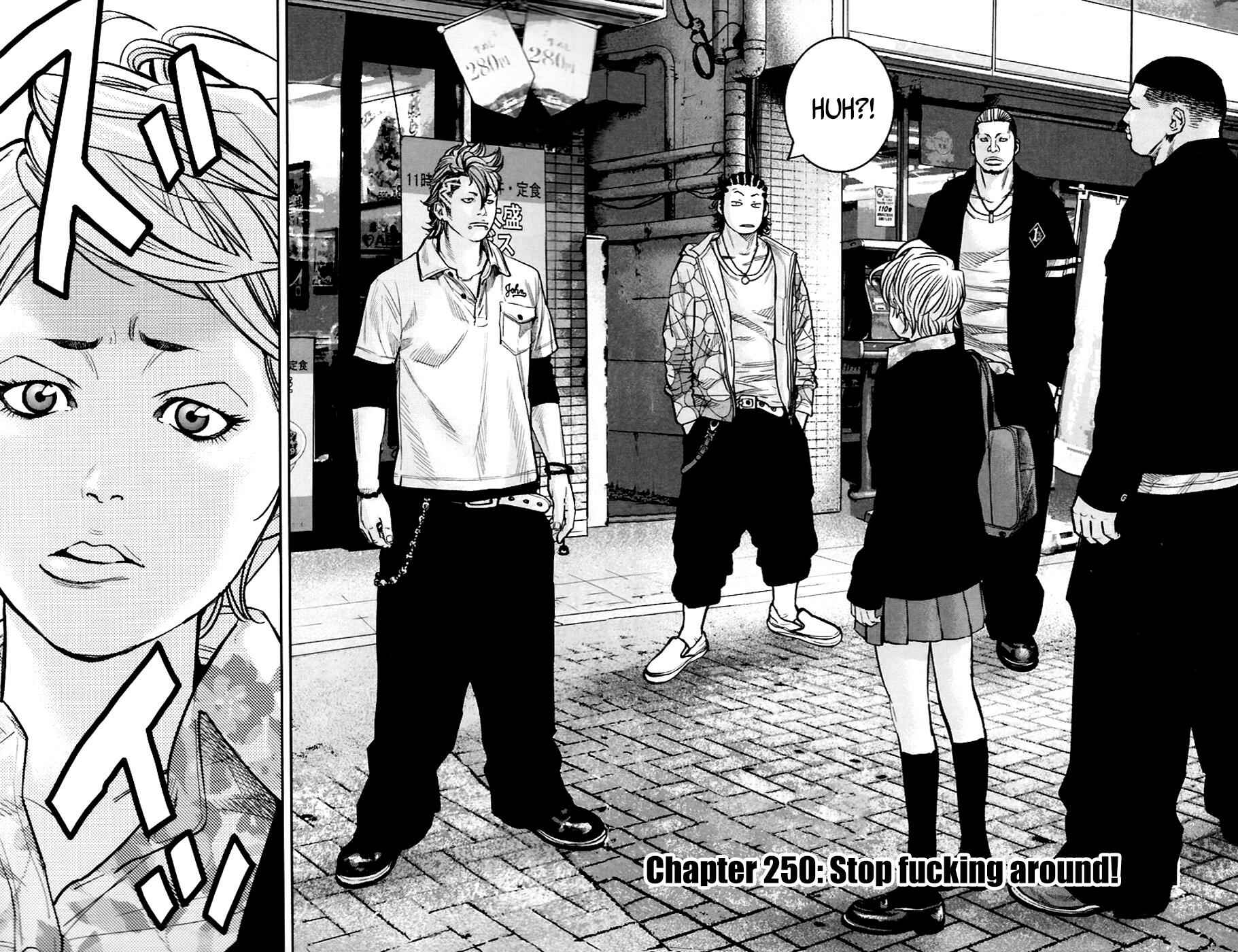 Page 3 Chapter 250 Clover
