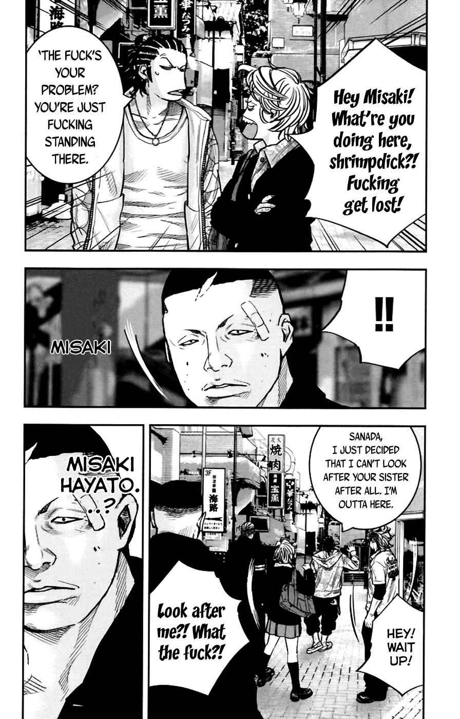Page 4 Chapter 250 Clover