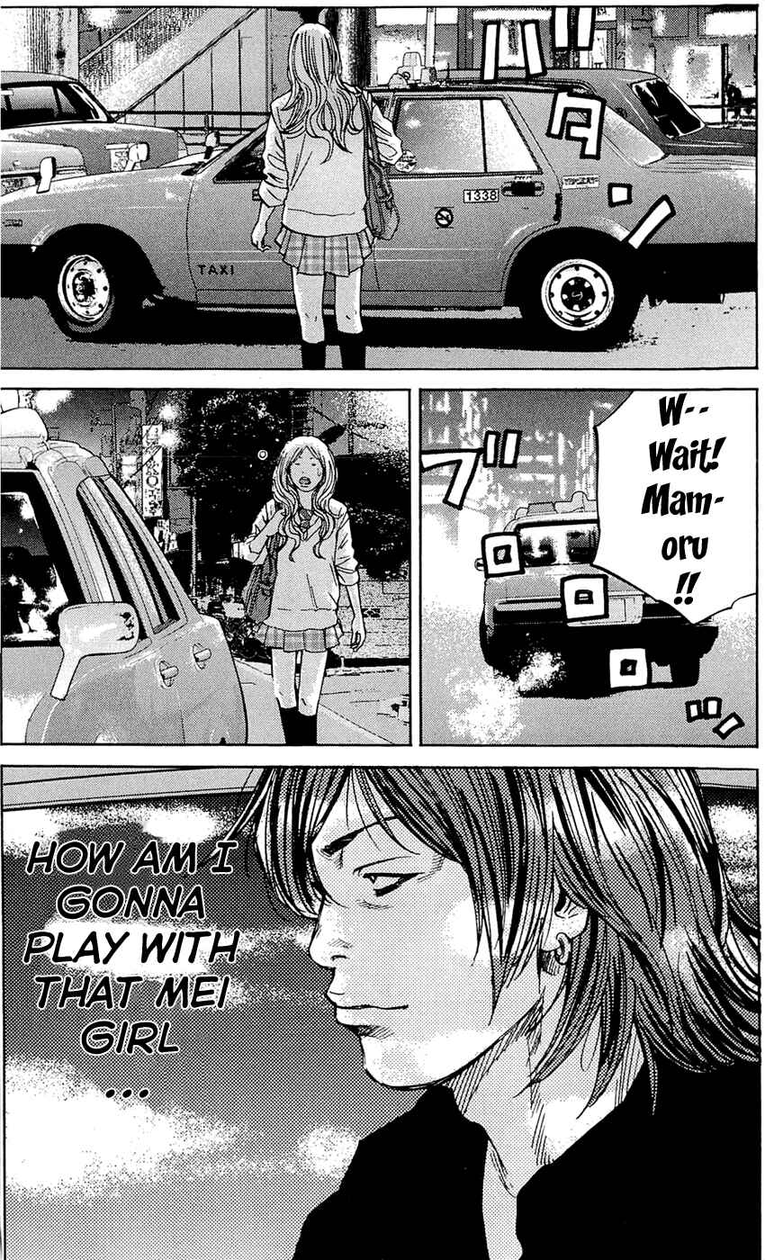 Page 20 Chapter 181 Clover