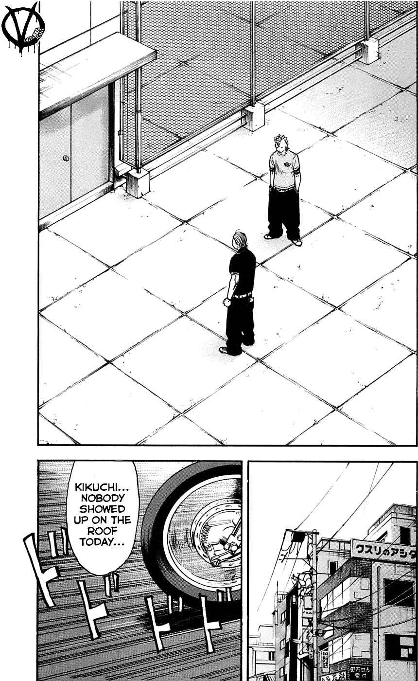 Page 4 Chapter 23 Clover