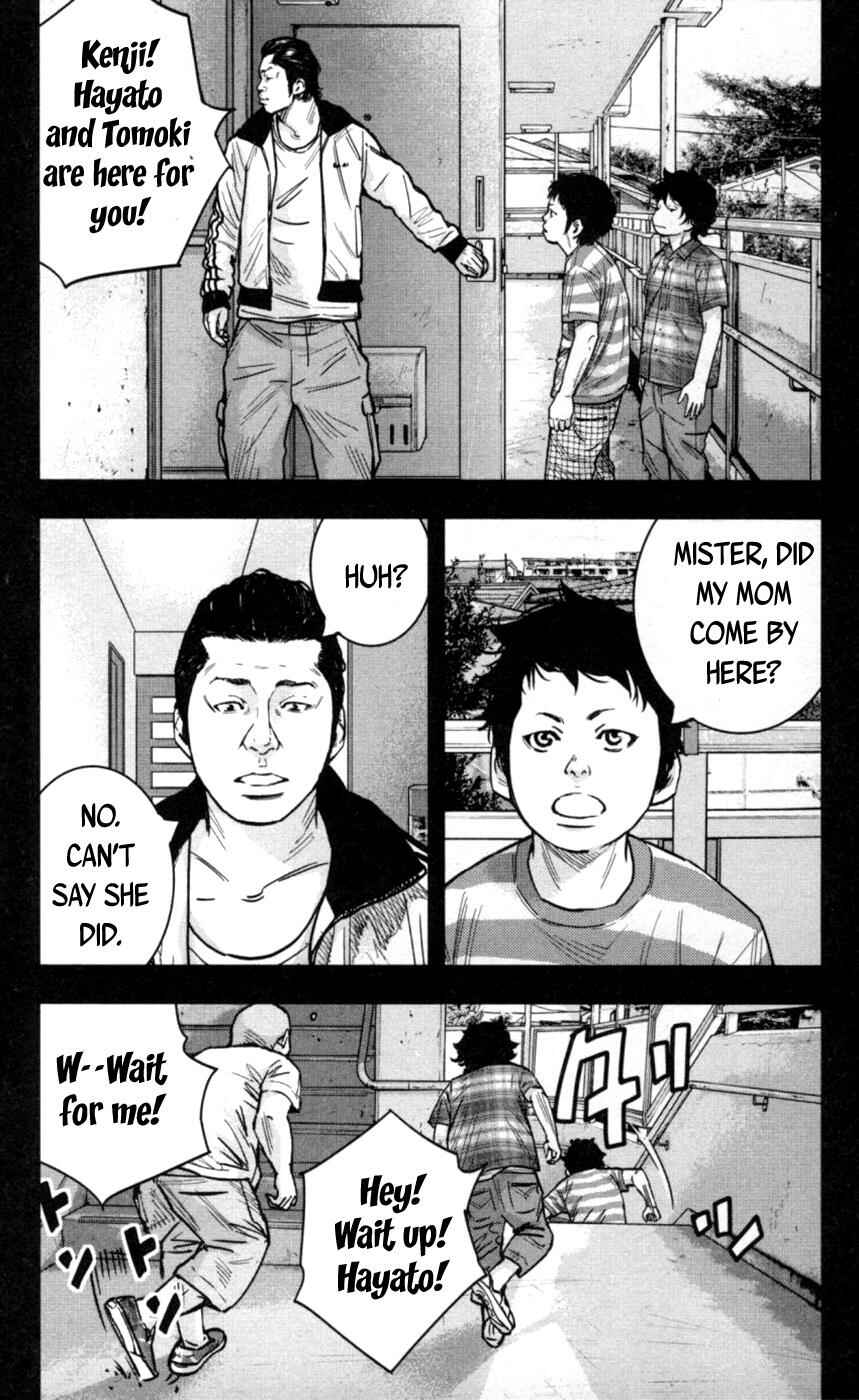 Page 5 Chapter 269 Clover