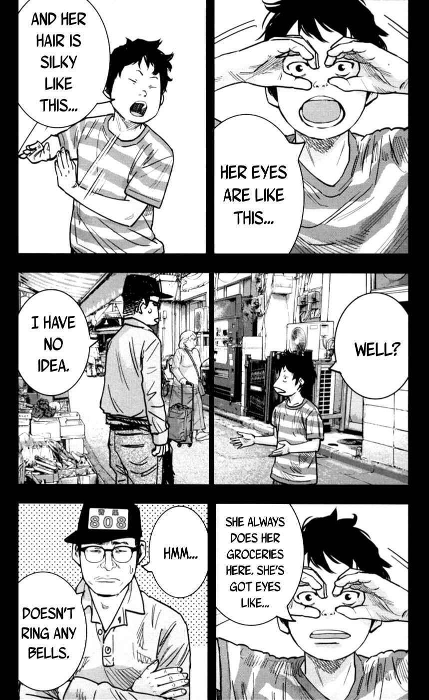 Page 7 Chapter 269 Clover