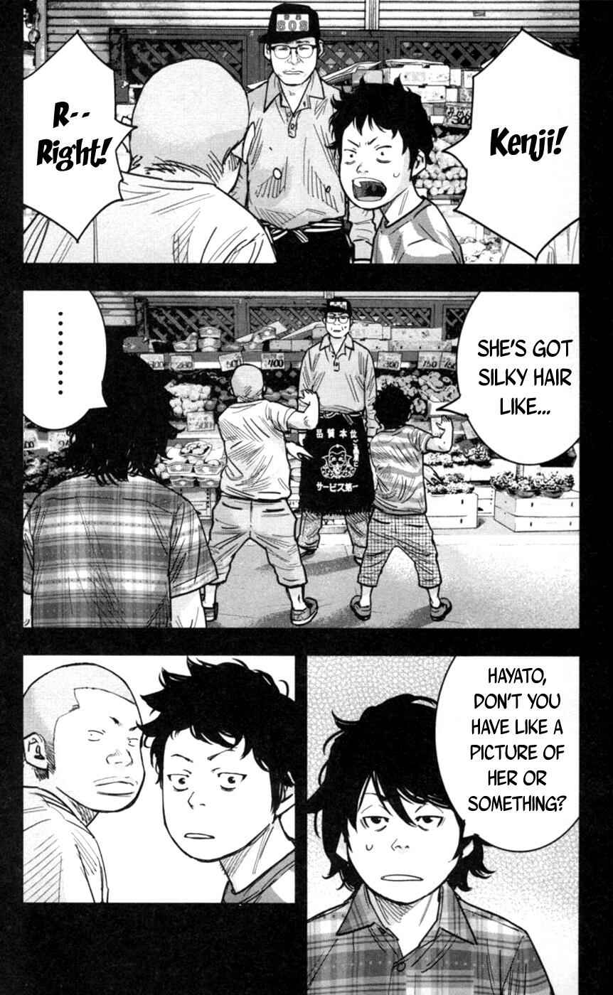 Page 8 Chapter 269 Clover