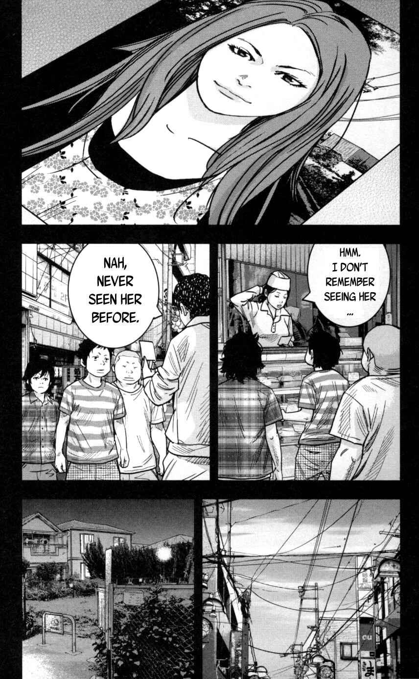 Page 9 Chapter 269 Clover
