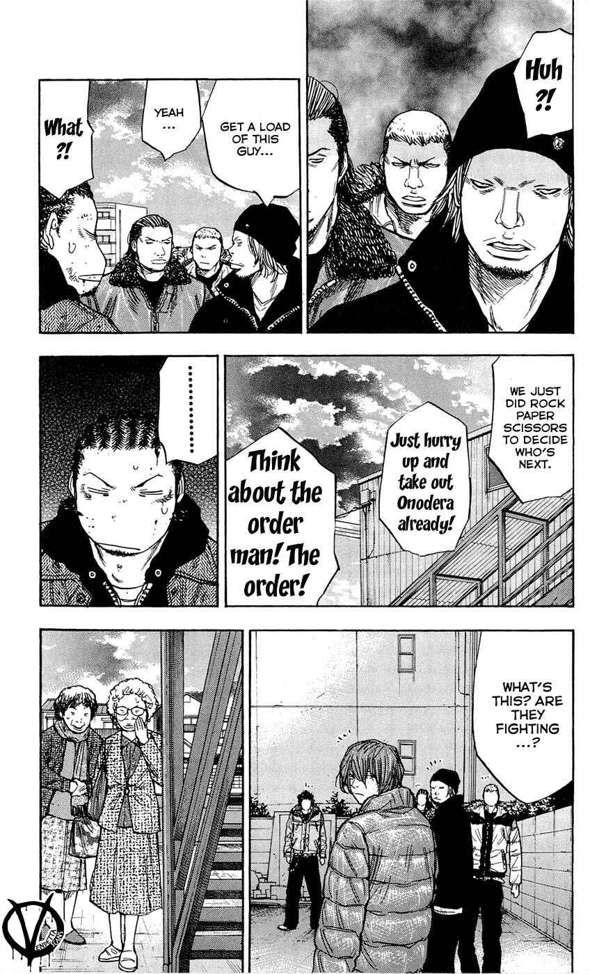 Page 19 Chapter 84 Clover