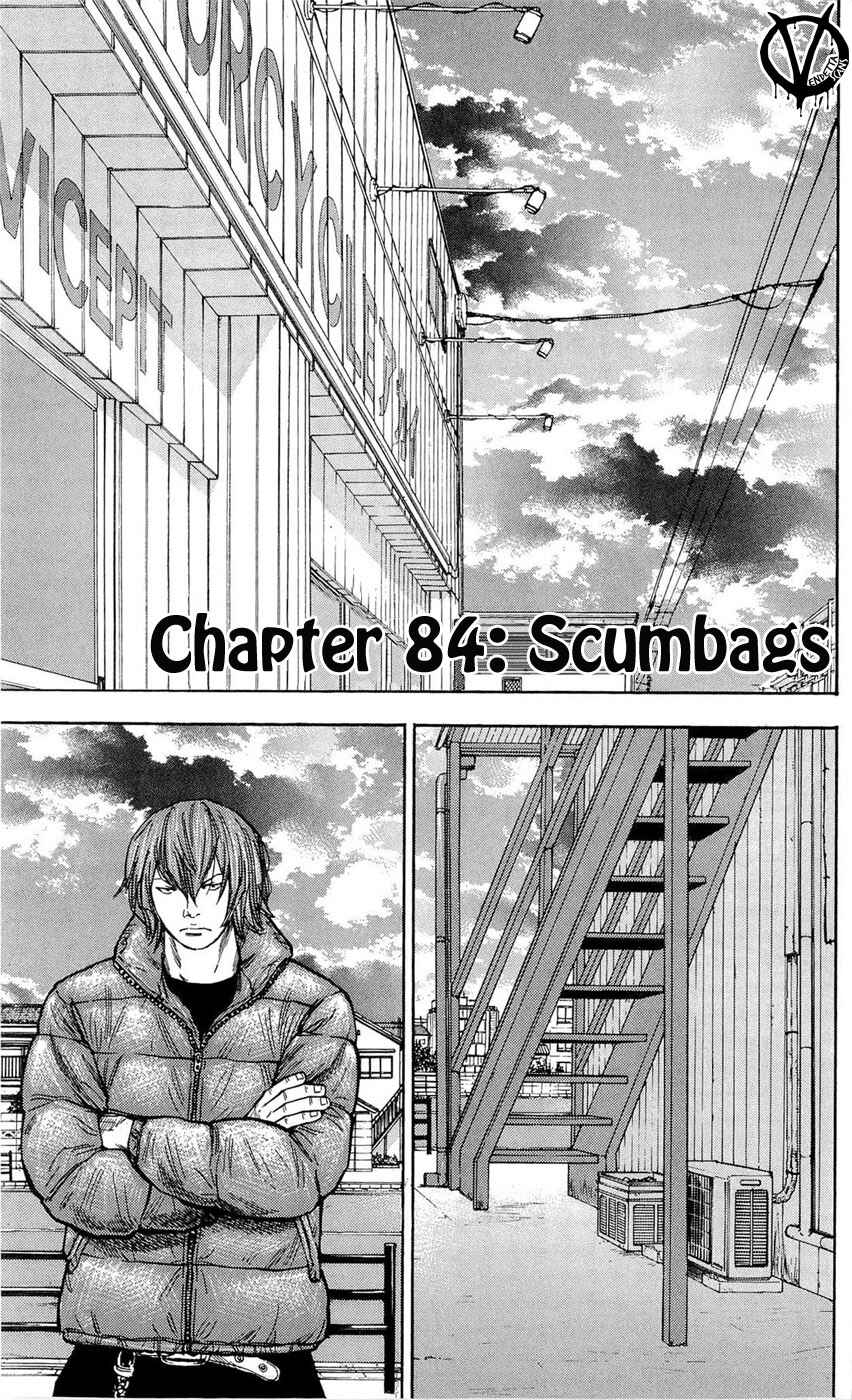 Page 3 Chapter 84 Clover