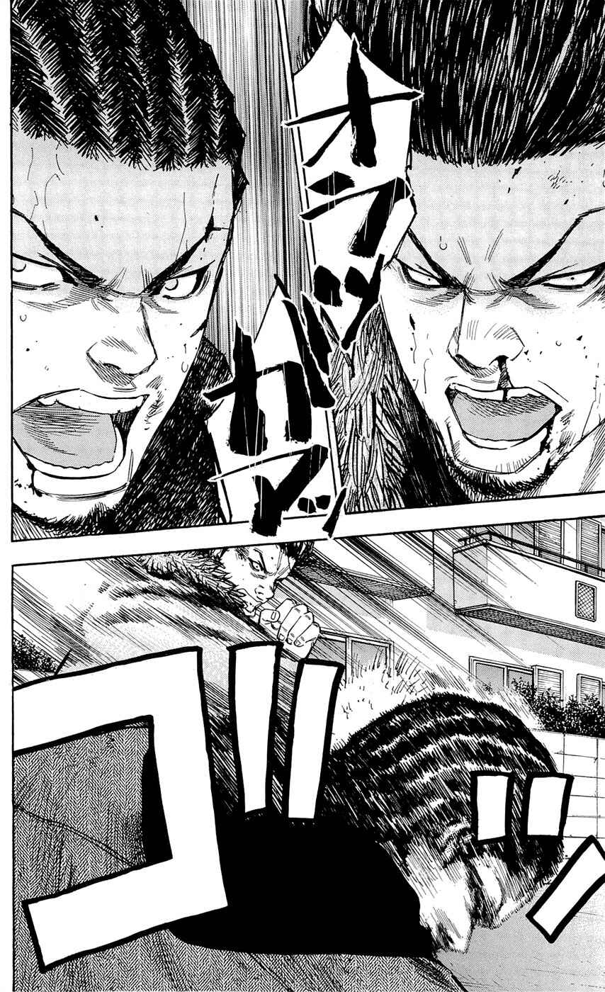 Page 4 Chapter 84 Clover