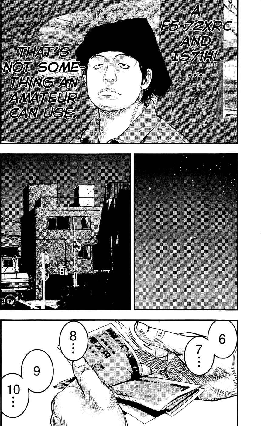 Page 18 Chapter 207 Clover