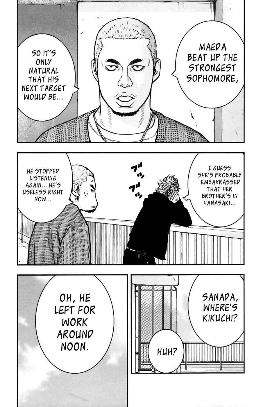 Page 12 Chapter 246 Clover
