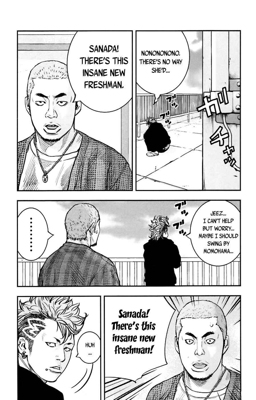 Page 8 Chapter 246 Clover