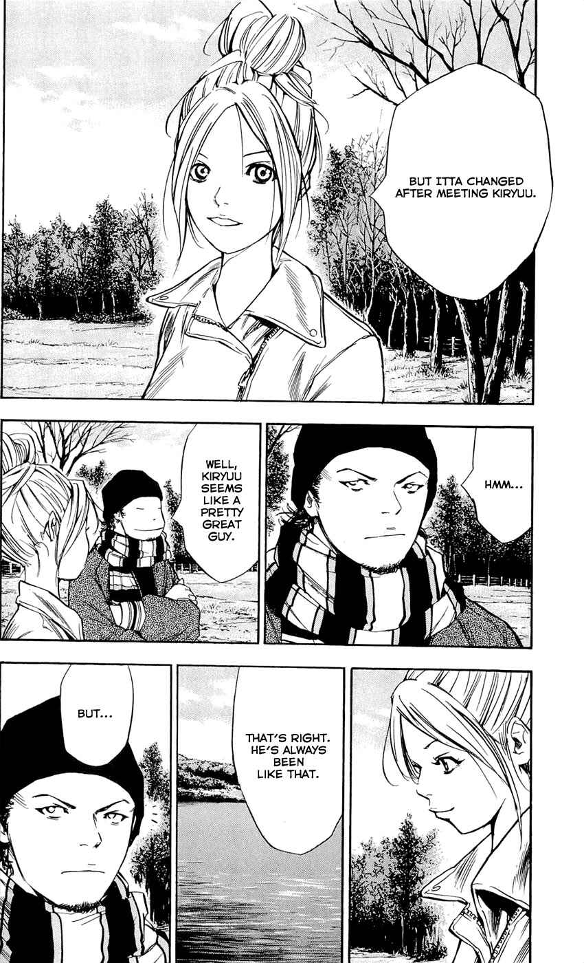Page 16 Chapter 94 Clover