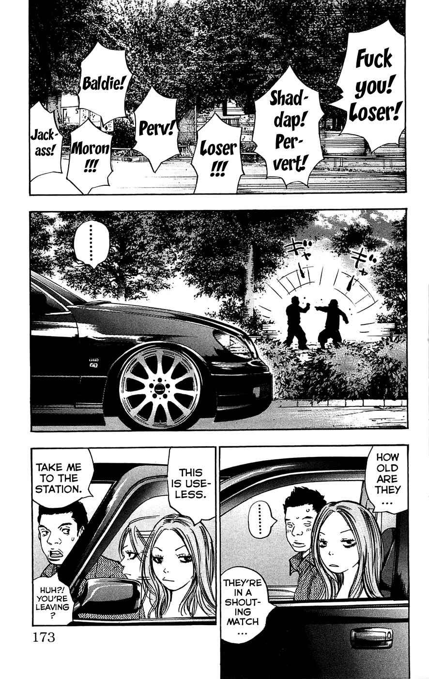 Page 5 Chapter 70 Clover