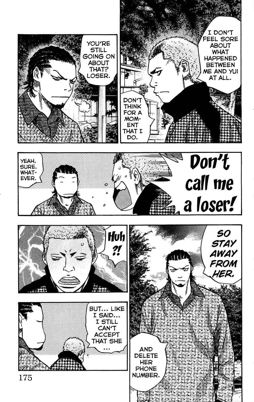 Page 7 Chapter 70 Clover