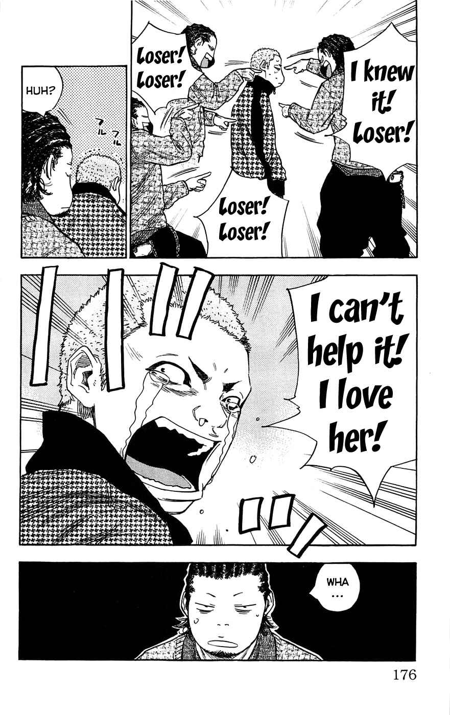 Page 8 Chapter 70 Clover