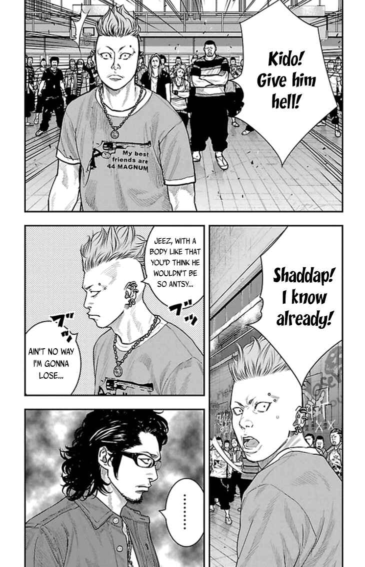 Page 4 Chapter 319 Clover