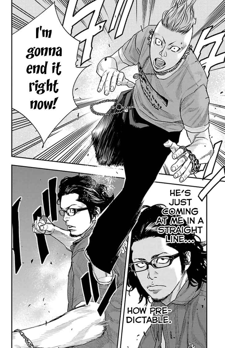 Page 7 Chapter 319 Clover
