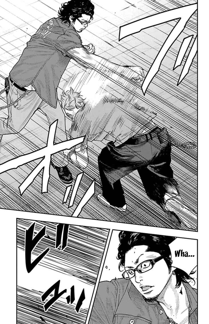 Page 8 Chapter 319 Clover