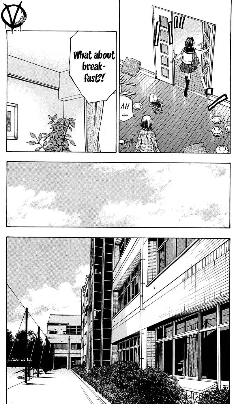 Page 12 Chapter 73 Clover