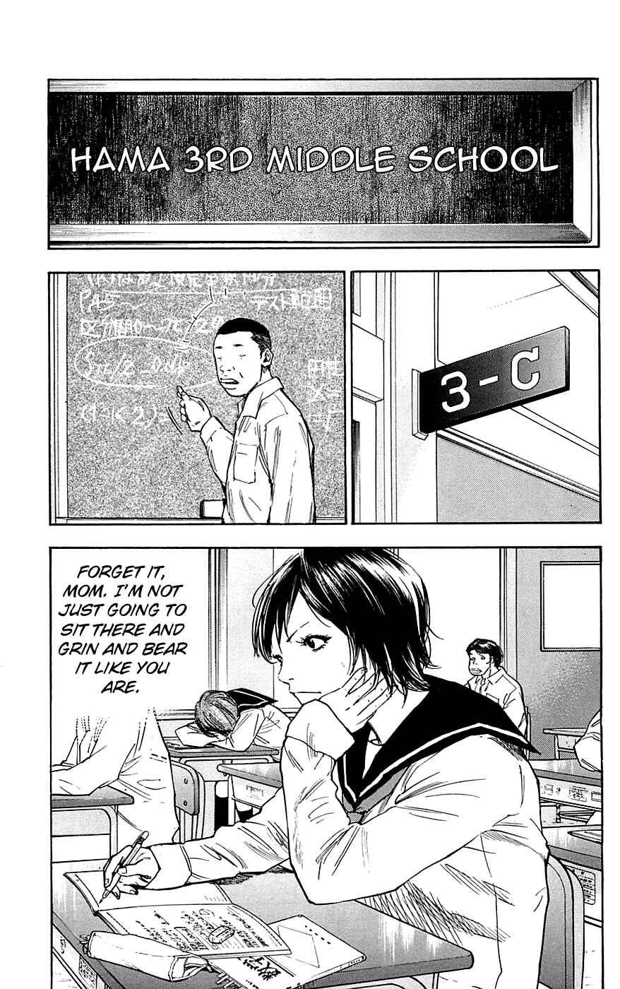 Page 13 Chapter 73 Clover