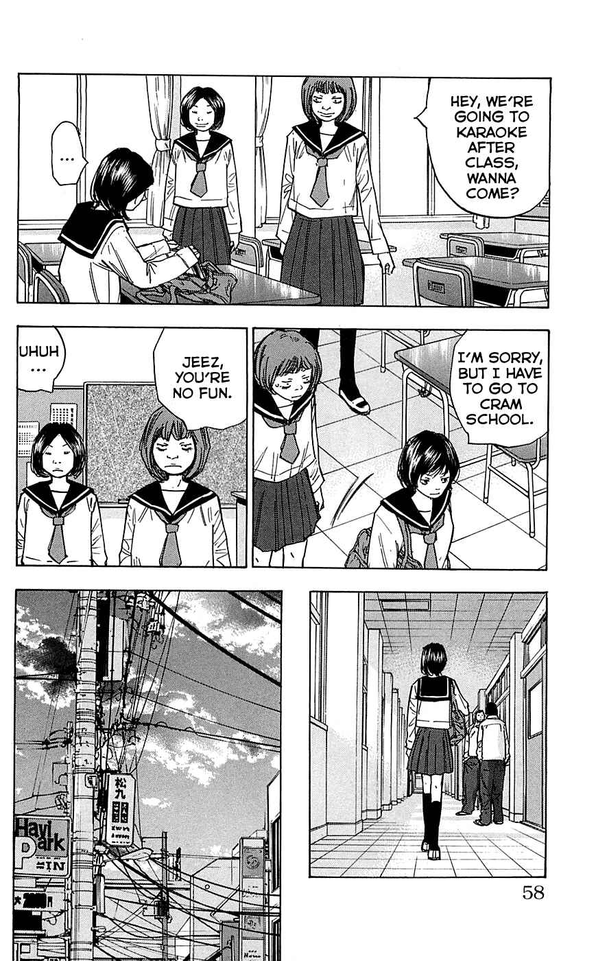 Page 14 Chapter 73 Clover
