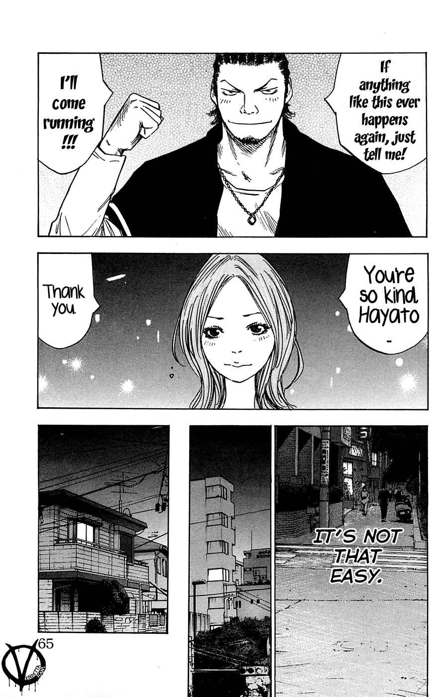 Page 21 Chapter 73 Clover