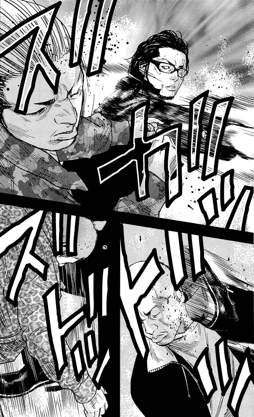 Page 12 Chapter 199 Clover