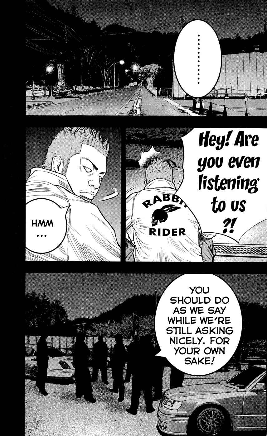 Page 3 Chapter 199 Clover