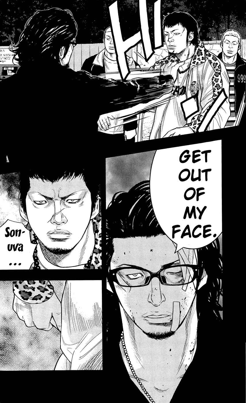 Page 6 Chapter 199 Clover