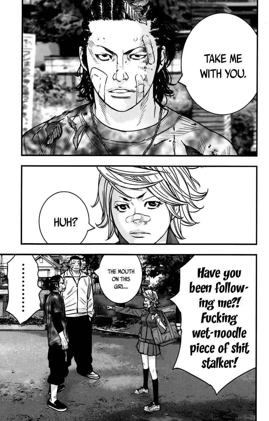 Page 13 Chapter 261 Clover