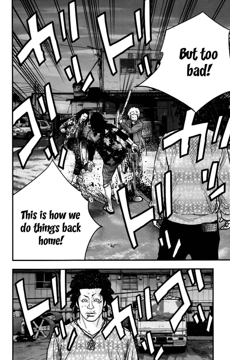 Page 6 Chapter 261 Clover
