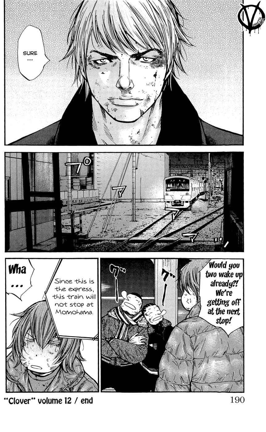 Page 22 Chapter 106 Clover