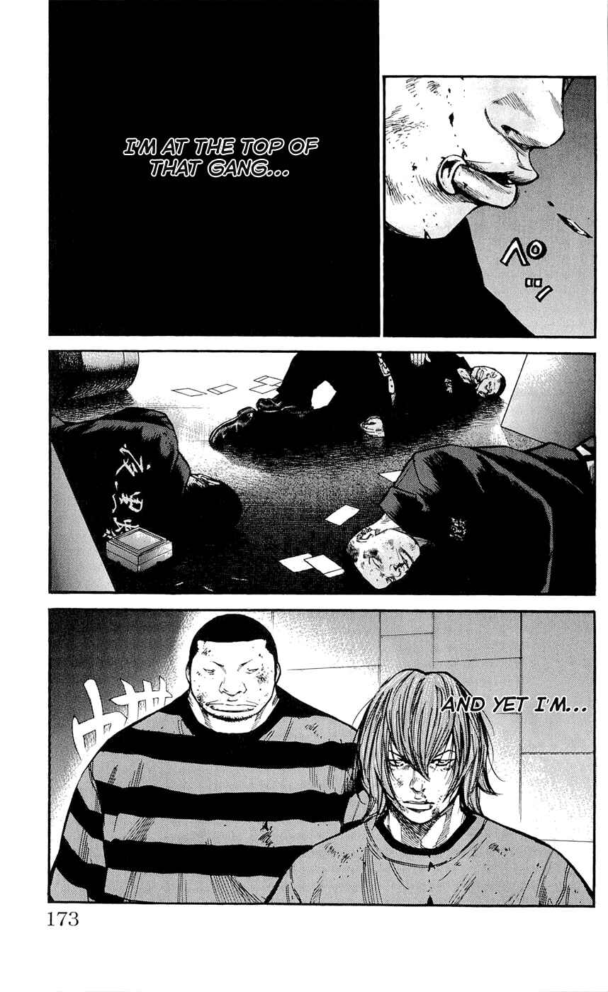 Page 5 Chapter 106 Clover