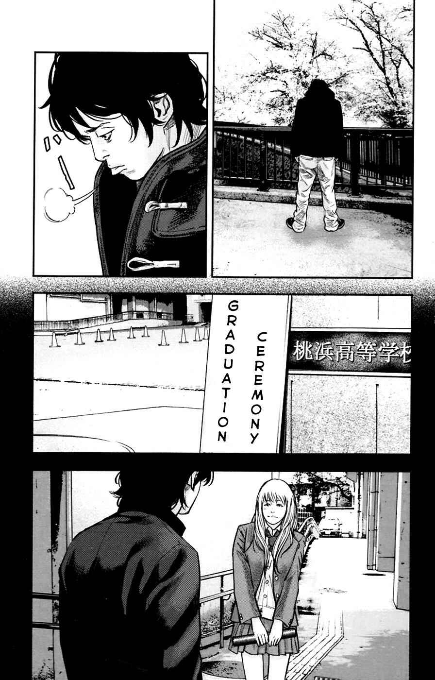 Page 7 Chapter 244 Clover