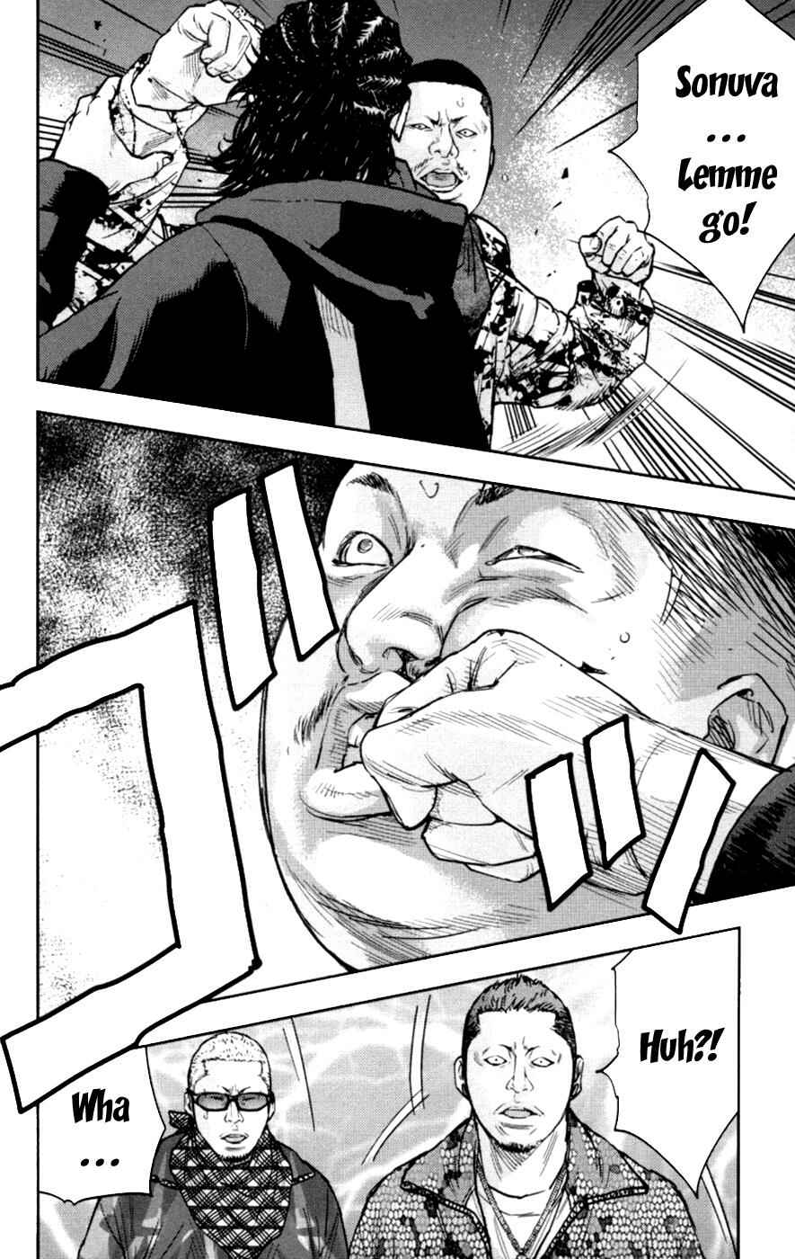 Page 13 Chapter 272 Clover