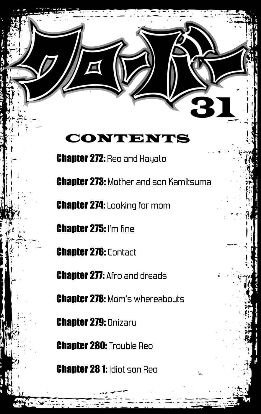Page 7 Chapter 272 Clover