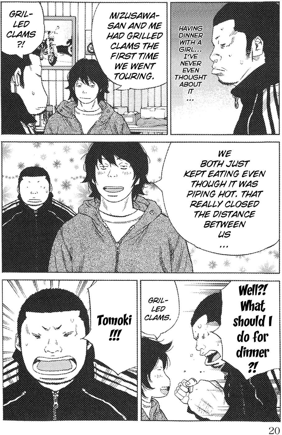 Page 23 Chapter 179 Clover