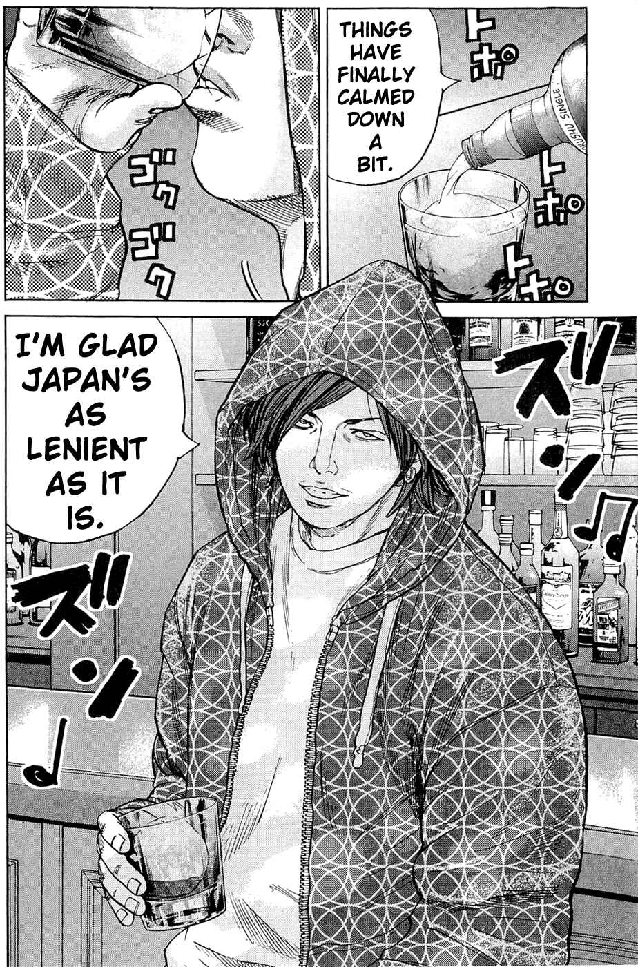 Page 29 Chapter 179 Clover