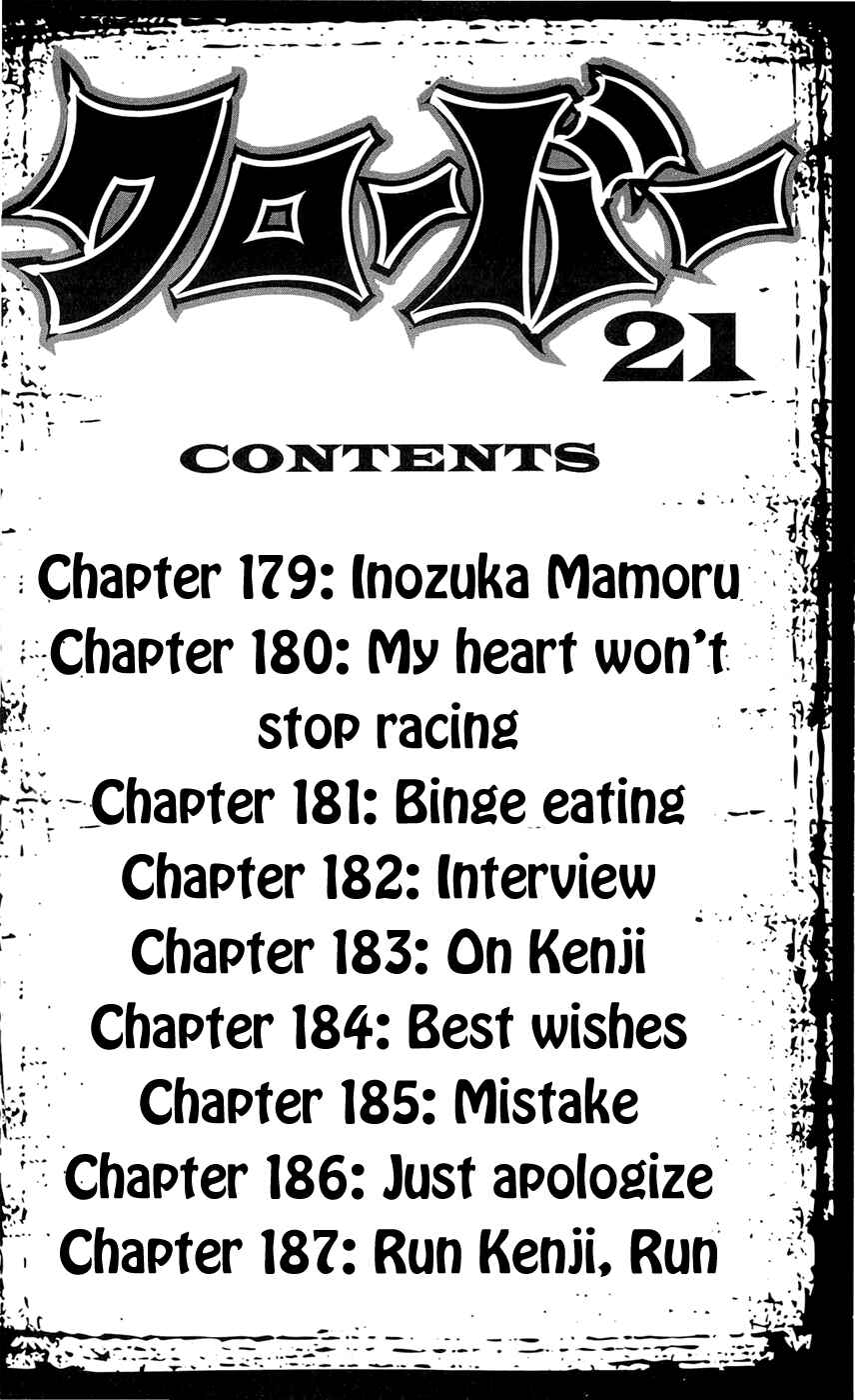 Page 9 Chapter 179 Clover