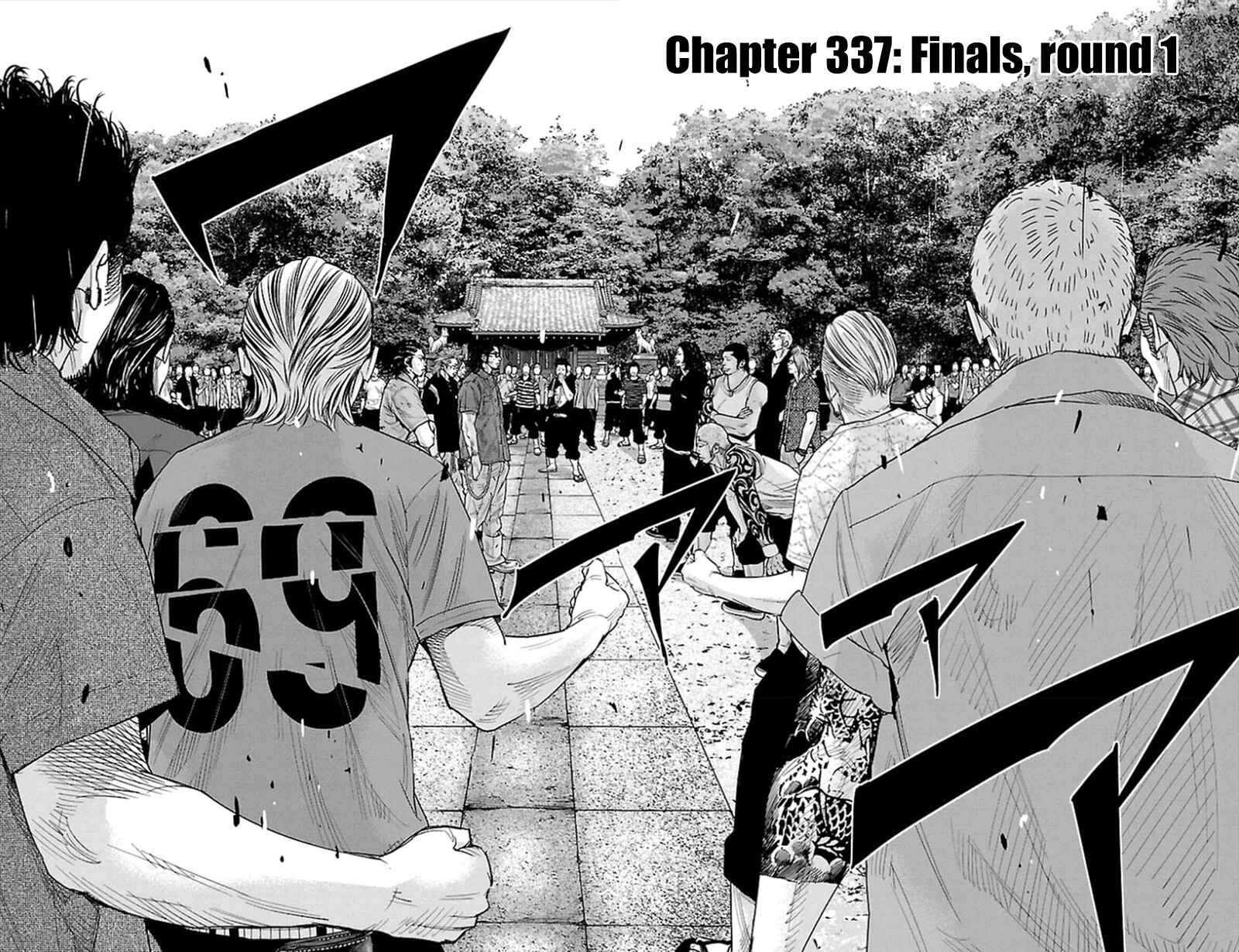 Page 3 Chapter 337 Clover
