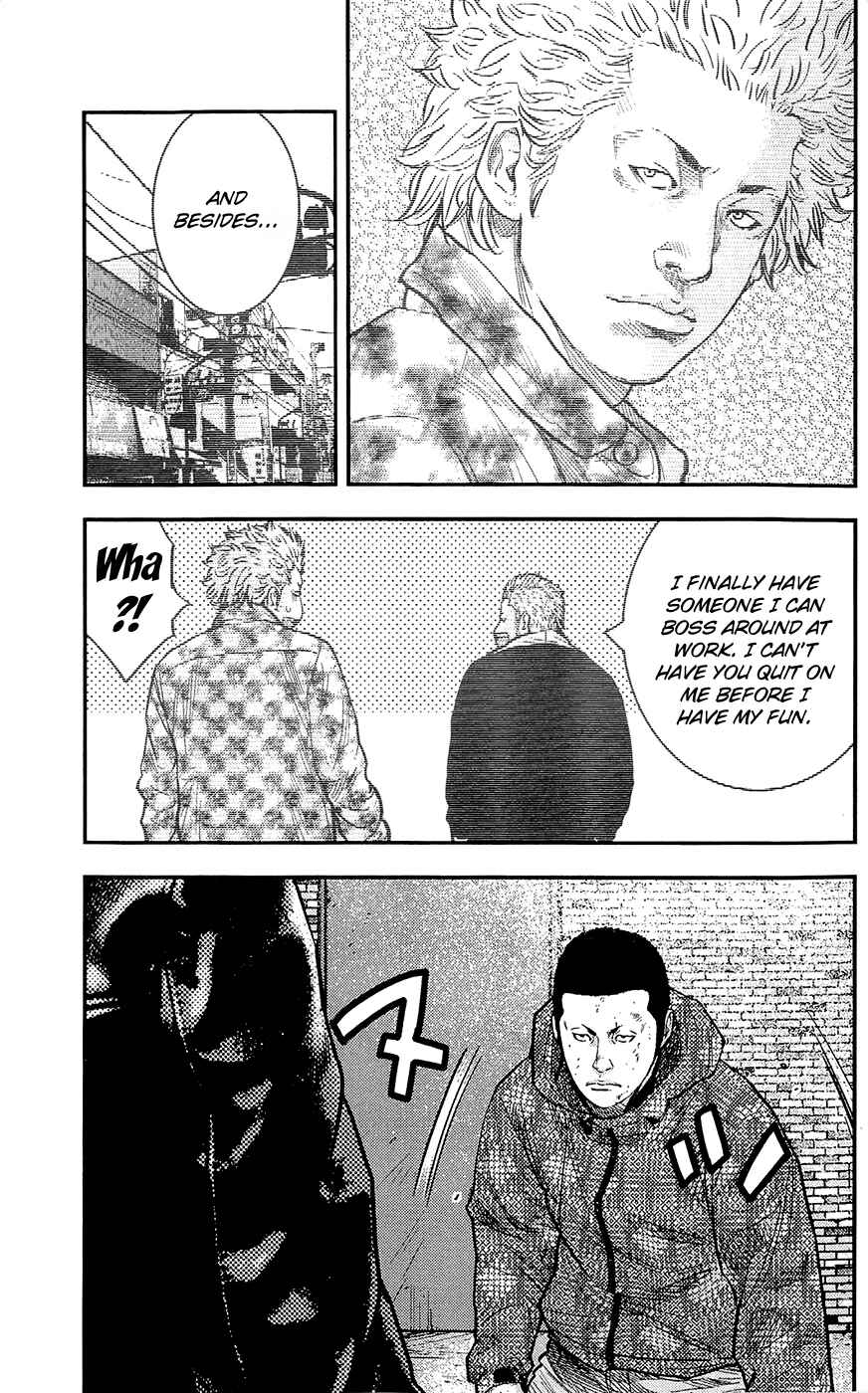 Page 11 Chapter 232 Clover