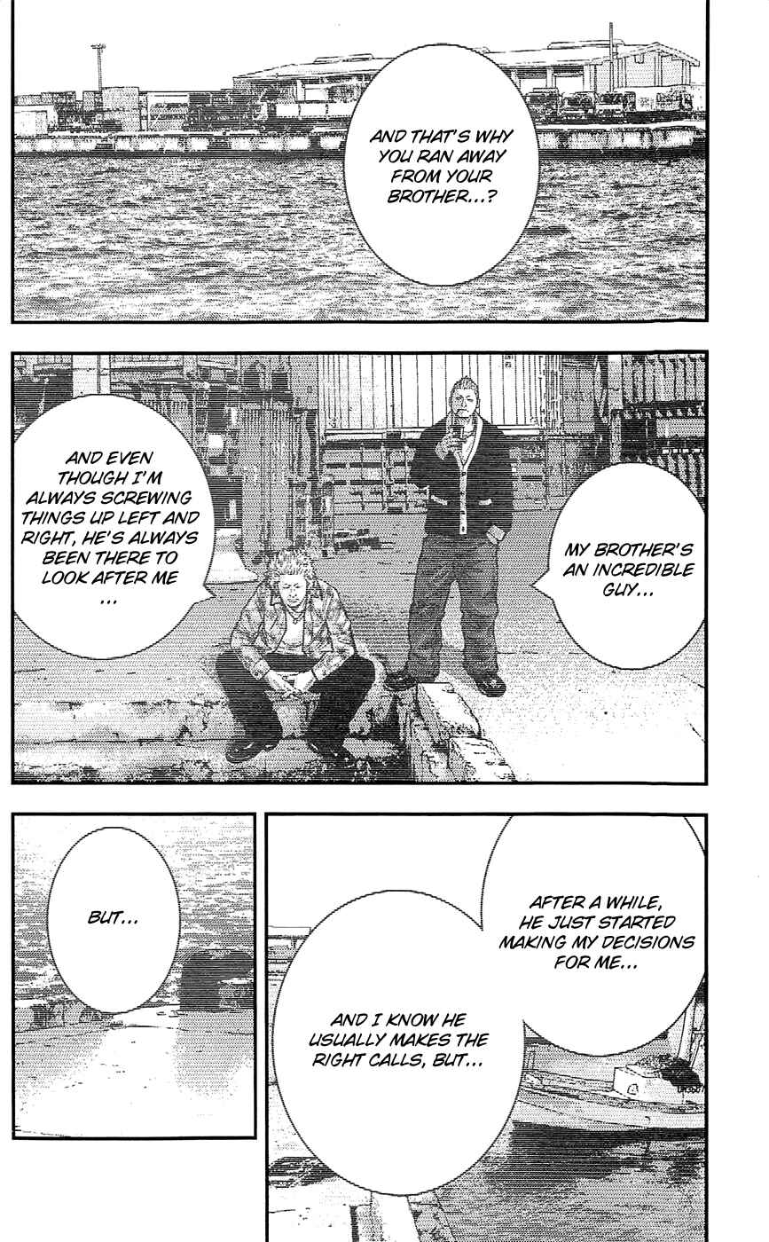 Page 14 Chapter 232 Clover