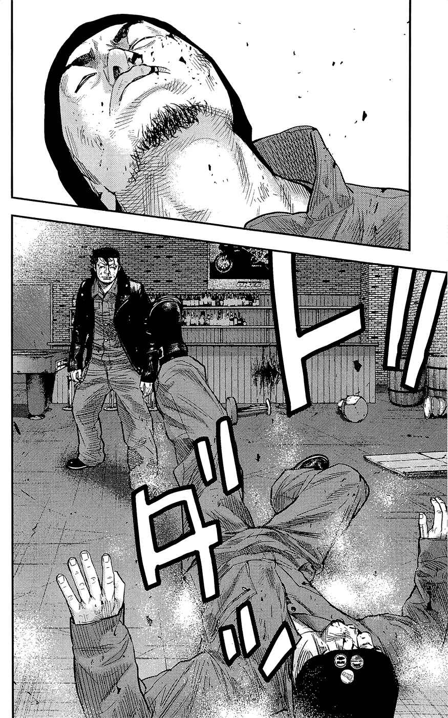 Page 4 Chapter 232 Clover