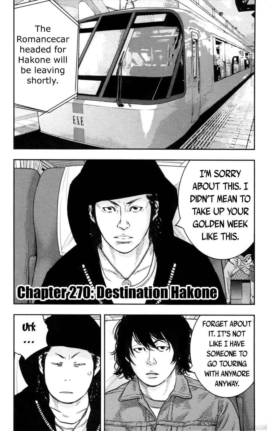 Page 1 Chapter 270 Clover
